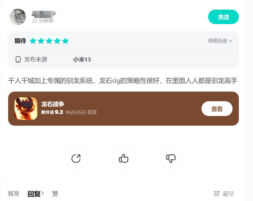 图片 21.png