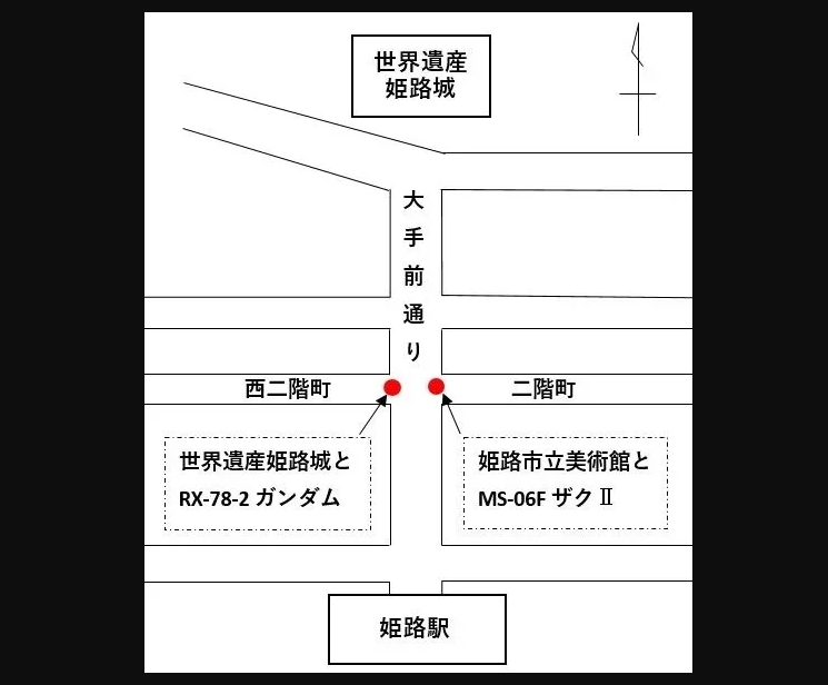 《机动战士高达》文创井盖设计曝光元祖 高达VS绿扎古