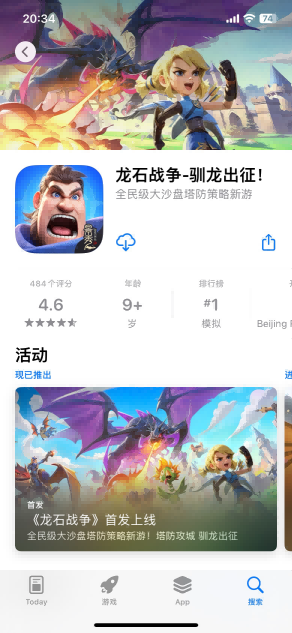 图片 4.png