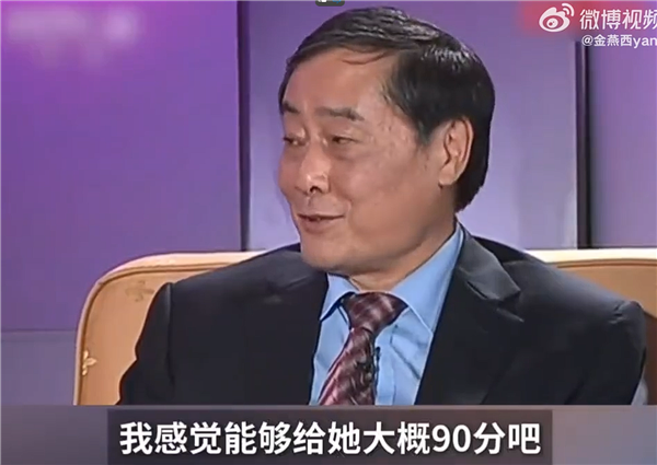 宗馥莉与宗庆后同台采访视频曝光：称娃哈哈减去宗庆后等于0  网友：满满潜台词 秒懂