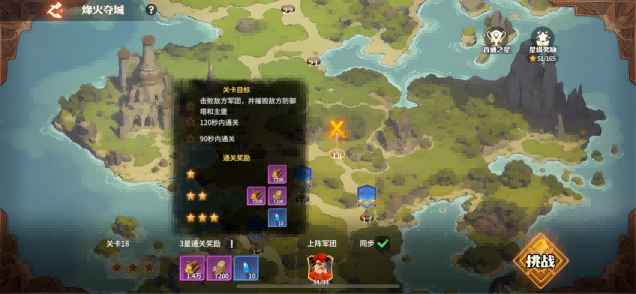 图片 15.png