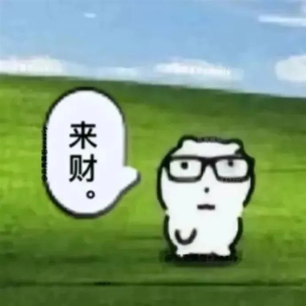 黑进美国一列高速行驶的火车：仅需500刀！