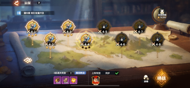 图片 16.png