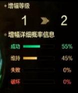 图片[6]-「DNF手游」旭旭宝宝确定回归了！新的氪金风暴开始，1个亿拉满全身20？-萌图百科