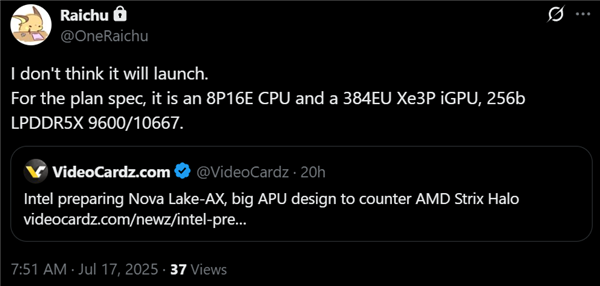 可能永远见不到！Intel发烧级Nova Lake-AX规格曝光：24核心CPU-萌图百科