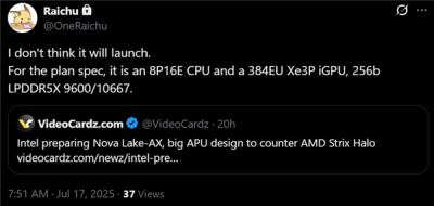 可能永远见不到！Intel发烧级Nova Lake-AX规格曝光：24核心CPU-萌图百科