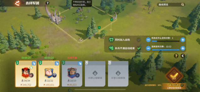 图片 14..png