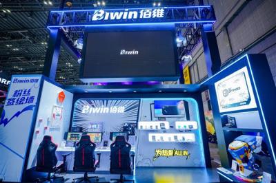 BW2025佰维携手TES战队  与年轻玩家同频共振  共筑热爱主场-萌图百科