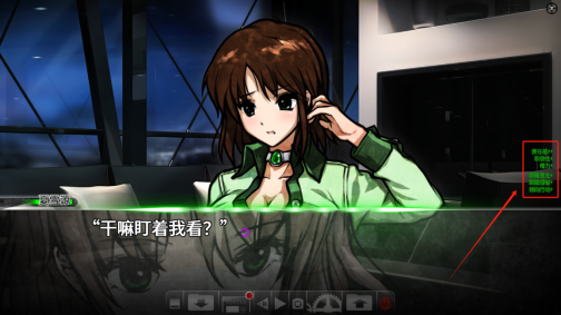 认真做一款AVG，国产科幻悬疑 GALGAME《神罪降临》现已正式上线