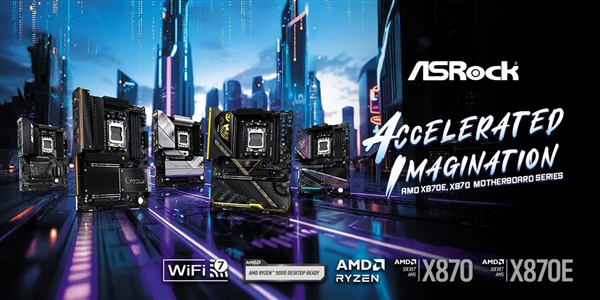 华擎科技推出全新AMD X870/X870E主板系列 为市场注入崭新活力-萌图百科