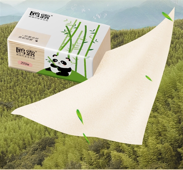 0.96元/包：中石化出品90抽*3层抽纸大促（100%原生竹浆）