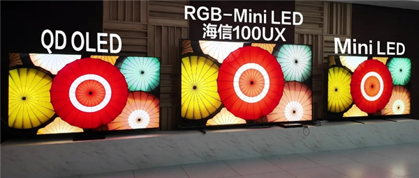 中国电子视像协会认证：海信为RGB-Mini LED显示技术引领者与产业开创者