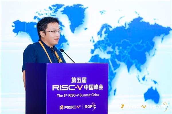 谭章熹博士出席 RISC-V 中国峰会 详解开源架构全球征程与中国机遇-萌图百科