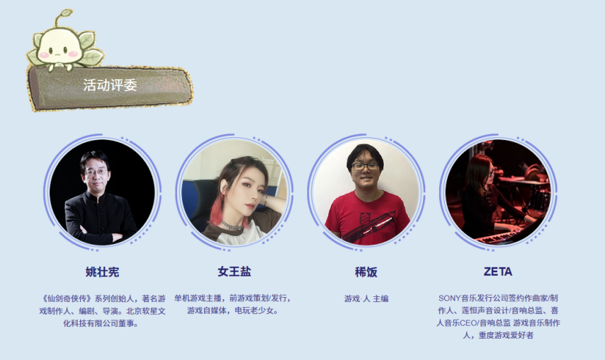 图片 3.png