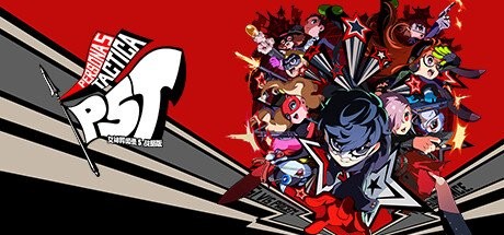 《女神异闻录》系列Steam促销活动开跑 全场低至3折
