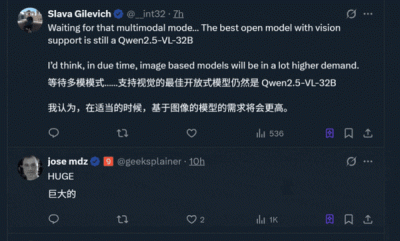 DeepSeek终于丢了开源第一王座 但继任者依然来自中国-萌图百科