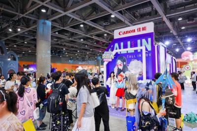 佳能打印亮相广州快看漫画第四届KKWORLD快看漫乐园-萌图百科