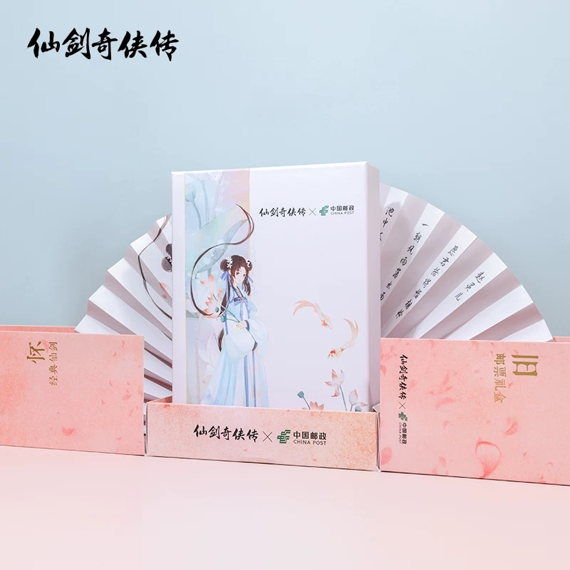 图片 8.png