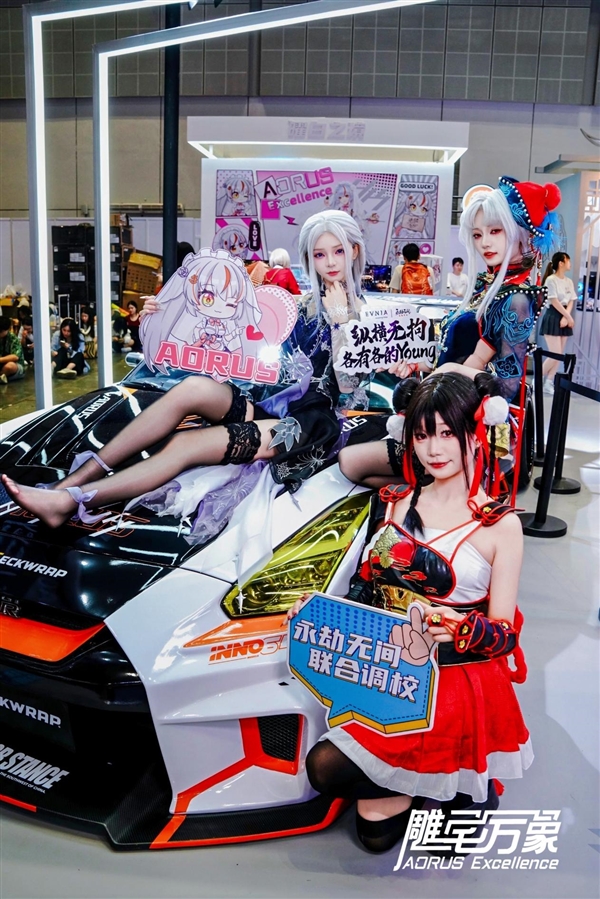 BW2025技嘉AORUS战力全开 次元突破！硬核电竞引爆文化狂潮
