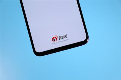 荣耀手机代言人！肖战微博改名冲上热搜第一：话题爆了-萌图百科