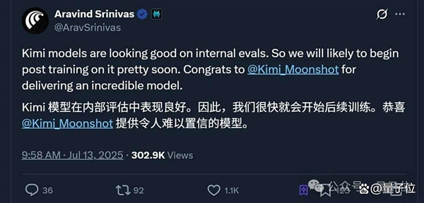 DeepSeek终于丢了开源第一王座 但继任者依然来自中国