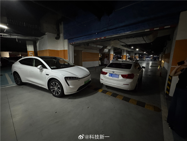 贵不贵 博主晒智界R7小剐蹭维修单：要花1.1万多