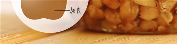 幽幽麦香回味悠长！虎标苦荞茶55袋15元闭眼囤：泡完可嚼着吃
