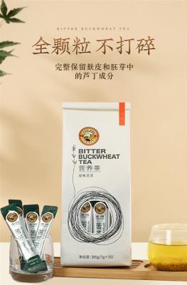 幽幽麦香回味悠长！虎标苦荞茶55袋15元闭眼囤：泡完可嚼着吃-萌图百科