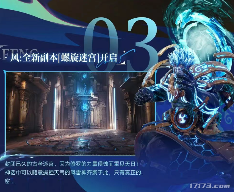 图片17.png