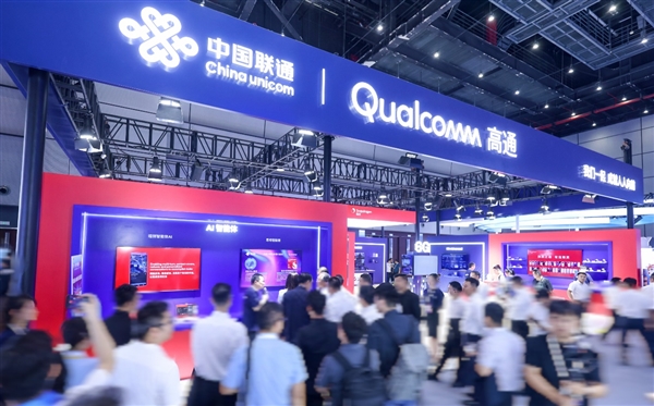 2025中国联通合作伙伴大会  高通携5G+AI生态合作成果亮相，加速迈向数智新未来-萌图百科