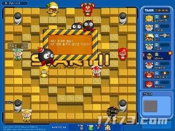 0720game02s.jpg