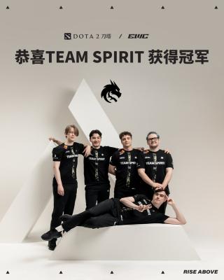 电竞世界杯《DOTA2》：TS战队再次夺冠 获100万美元奖金-萌图百科