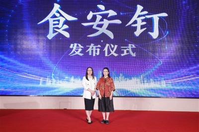 饿了么发布“明厨亮灶2.0” 搭档钉钉免费给商家安装硬件设备-萌图百科