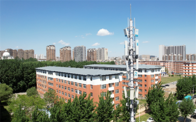 华为打造智能基站：实时自动改变波形 效率提升30倍以上-萌图百科