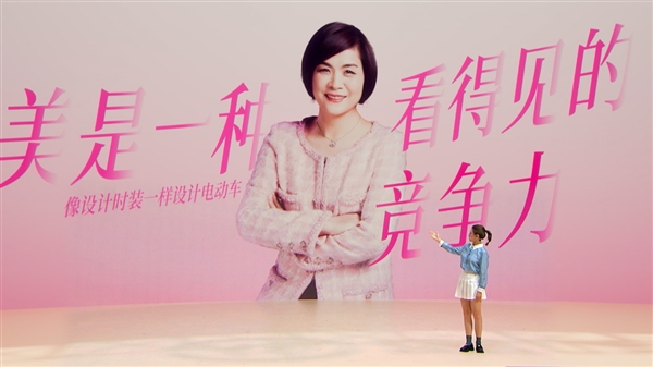 给中国女生的一份可爱提案 爱玛&黄油 熊可爱联名发布会盛大开启