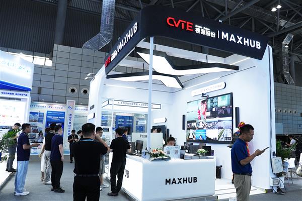 从应急响应到经济赋能:MAXHUB以智能协作引领气象服务价值重构-萌图百科