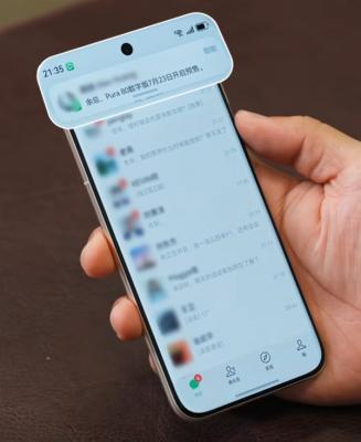 余承东自曝：华为Pura 80标准版7月23日开启预售-萌图百科