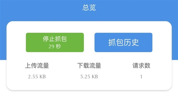 iPhone下载App慢得要死 到底是因为啥