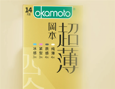 四重体验 冈本进口超薄安全套大促 14只19.9元-萌图百科