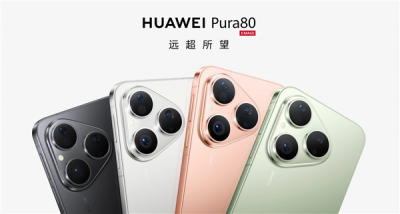 华为Pura 80标准版线下预订：麒麟9010S主打走量 推动鸿蒙5装机量-萌图百科