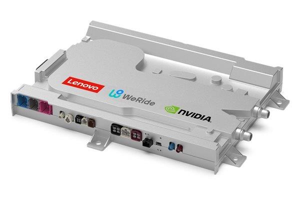 全球首款！文远知行与联想推出搭载NVIDIA新芯片的HPC 3.0高性能计算平台-萌图百科