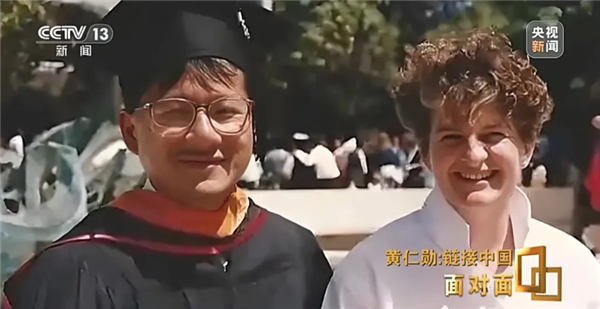 称自己首先是中国人！黄仁勋罕见旧照曝光： 出生在中国台湾 10岁来到美国-萌图百科