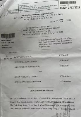你还买娃哈哈吗！3名私生子要分割财产：宗氏百亿财产纠纷案8月1日将有新进展-萌图百科