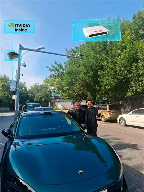 两位科技大咖的合影背后：藏着一个万亿级赛道-萌图百科