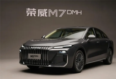 荣威中大型轿车M7 DMH实车首秀！将于下半年上市-萌图百科