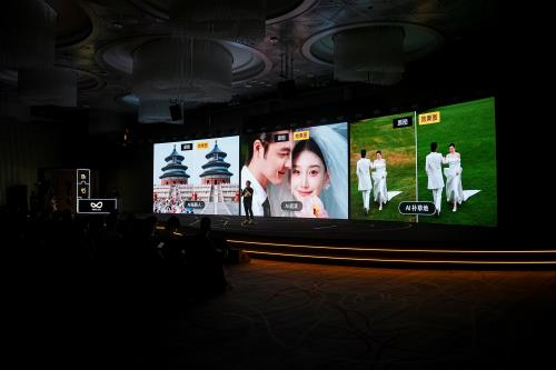 成为“中国商业级AI修图市占率第一品牌”  像素蛋糕做对了什么-萌图百科