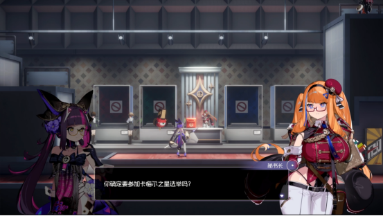 当二次元掉进单机恶魔城，《少女与学院城》首曝！ 