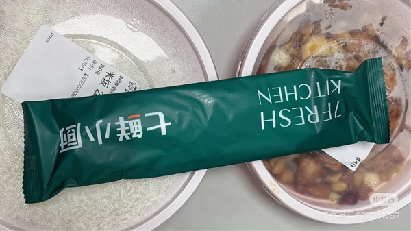 京东首家自营外卖门店开业：没有堂食、没有预制菜