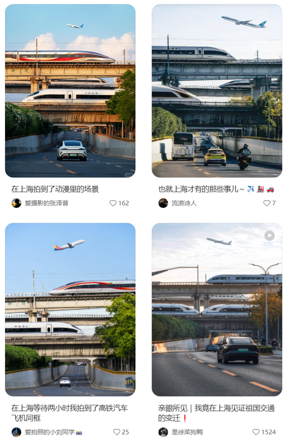 王化回应小米特斯拉宣传撞图：嫉妒使人面目全非