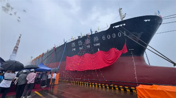 全球首艘！8万吨级通海养殖工船“森海先锋”完成交付-萌图百科
